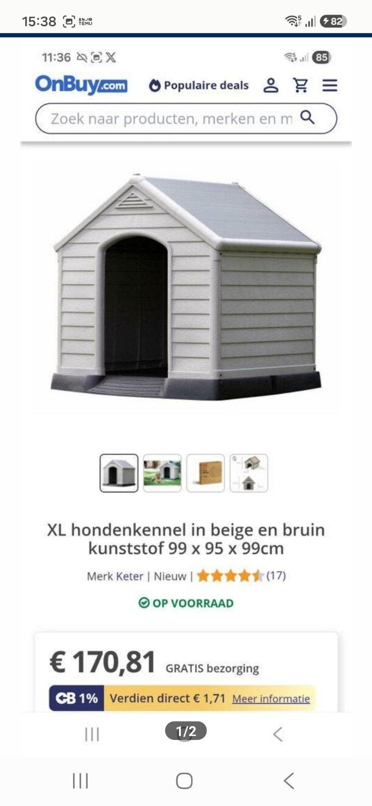 Curver petlife House Nieuw in Doos, Dieren en Toebehoren, Ophalen