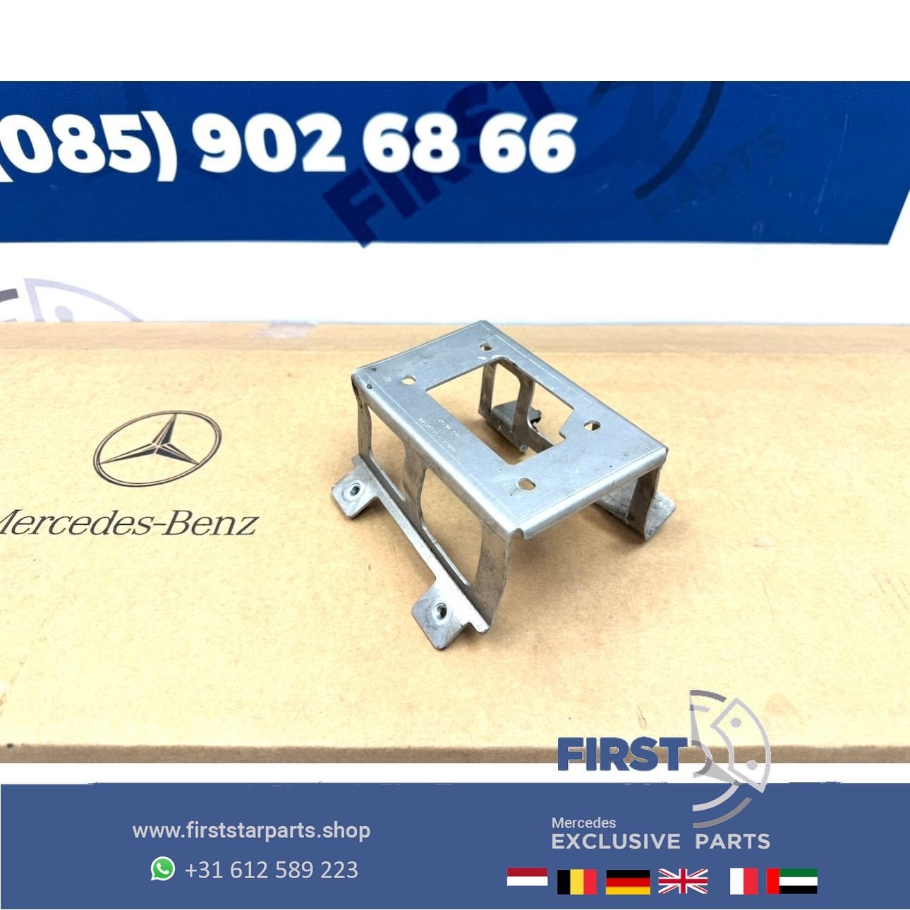 W205 C63 AMG RADAR HOUDER A2056206500 (FRONT) RADAR SENSOR D