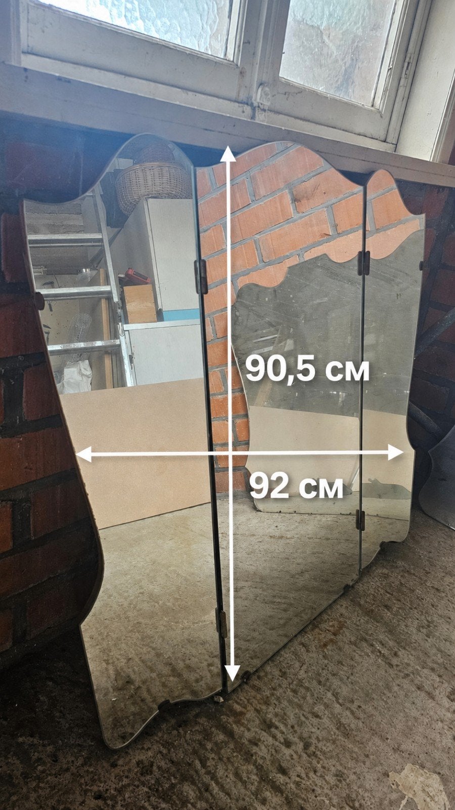 Spiegels, Huis en Inrichting, Woonaccessoires | Spiegels, Ophalen