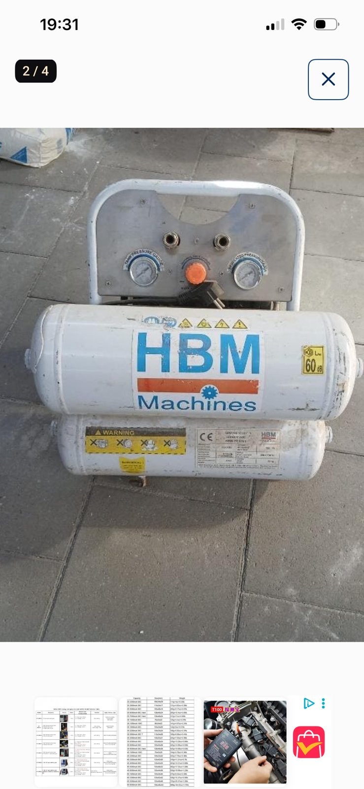 HBM lownoice compressor, Bricolage & Construction, Compresseurs, Moins de 25 litres, Comme neuf, Enlèvement, 10 bars ou plus