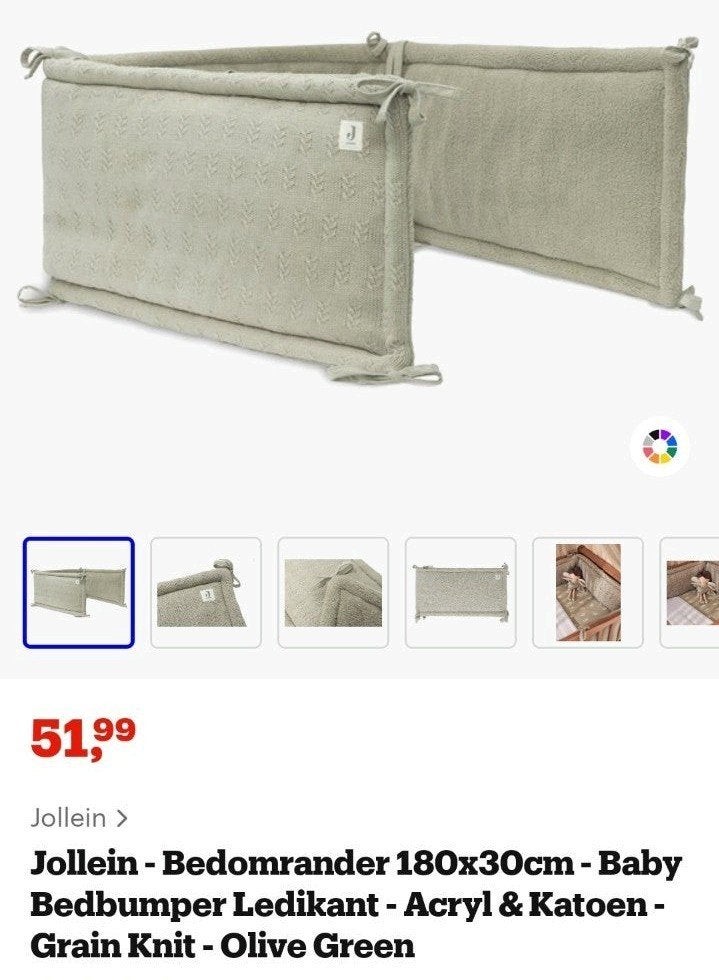 park omranding baby, Ophalen, Zo goed als nieuw, Rechthoekig, Boxkleed