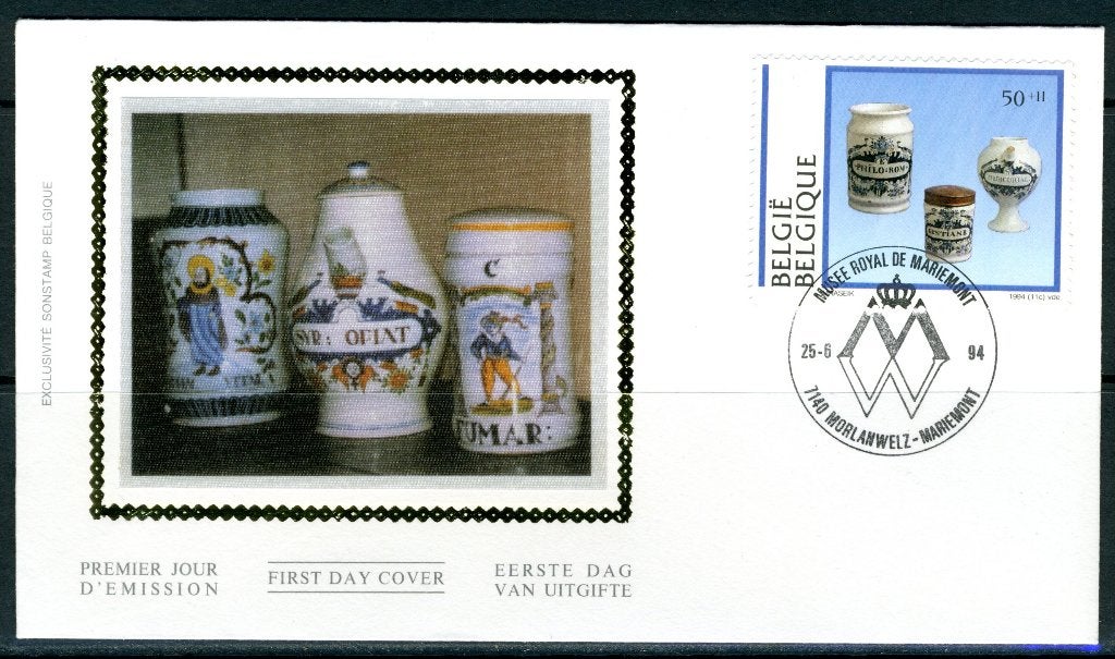 (B) 2568 FDC z/s 1994 - Belgisch Porselein., Verzenden, Gestempeld, 1e dag stempel, Gestempeld