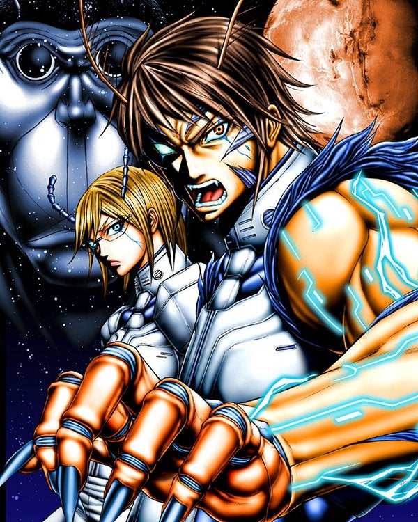 Terra Formars (manga, 25 tomes, série en cours), Série complète ou Série, Comme neuf, Enlèvement, Sasuga Yu