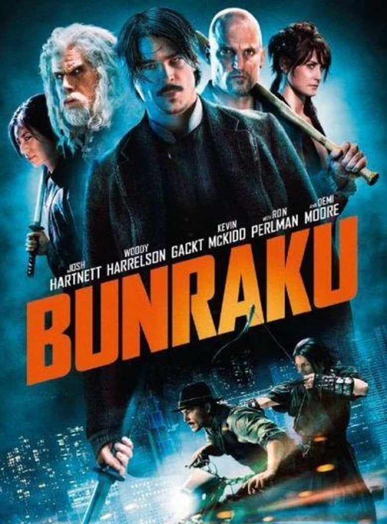 Bunraku (Steelcase Edition) (Sealed), Verzenden, Nieuw in verpakking, Actie
