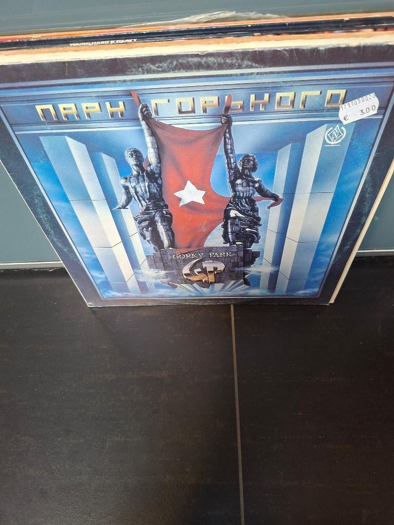 lp - gorky park - gorky park - ussr press, Inclusief binnenhoes, Ophalen of Verzenden, 1990 - 1999, Gebruikt