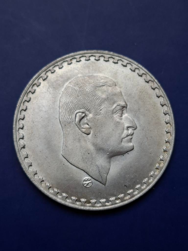 Egypte. 1 pound 1970., Postzegels en Munten, Munten | Afrika, Ophalen, Egypte