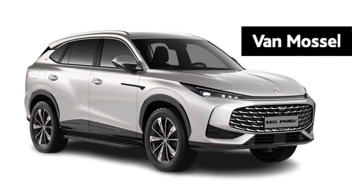 MG HS Plug-in Hybrid Comfort (automatique), Autos, Autres modèles, Achat, Entreprise, Beige