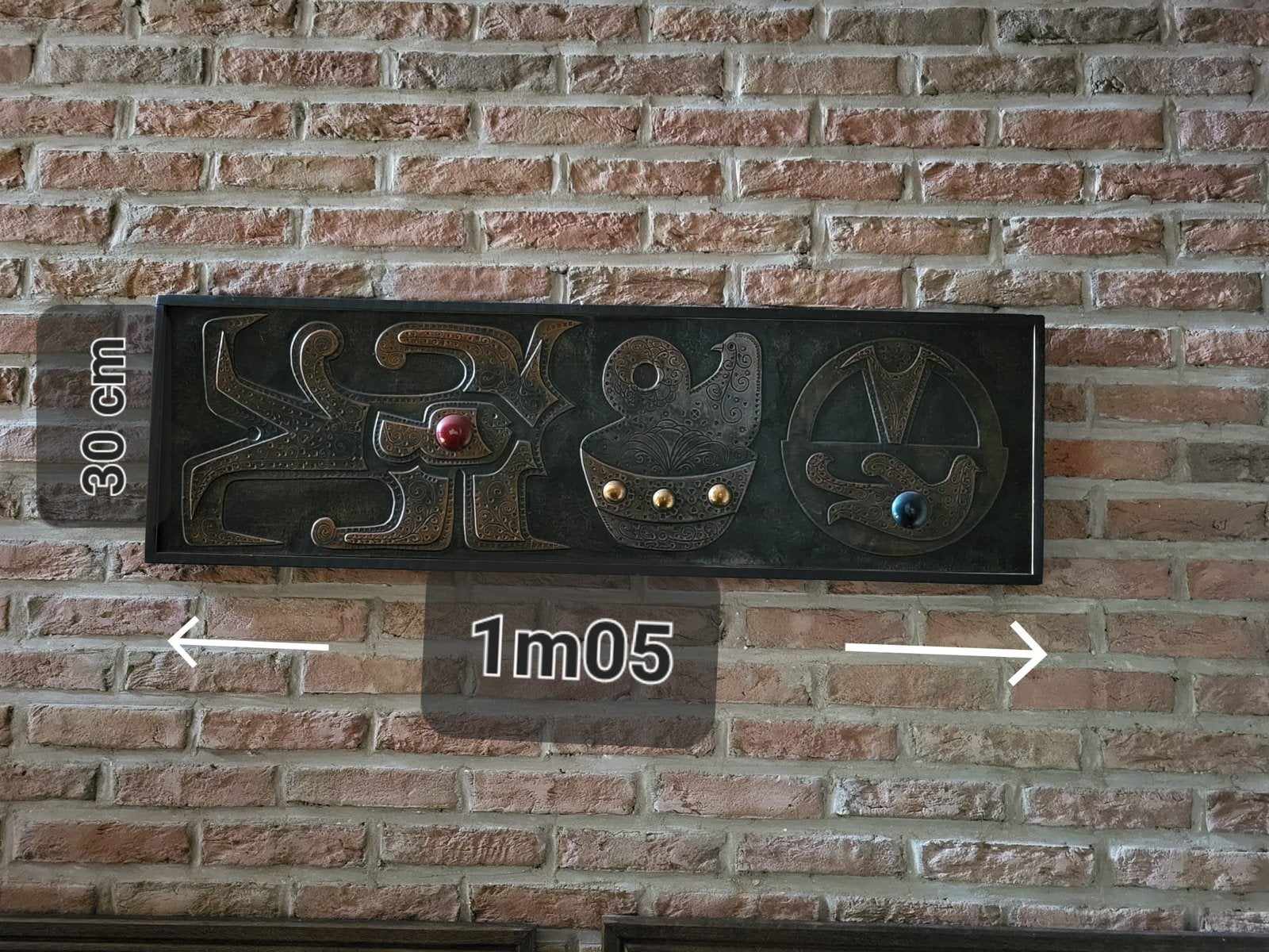 Vasquez 1977 (Santiago, Chili), Enlèvement