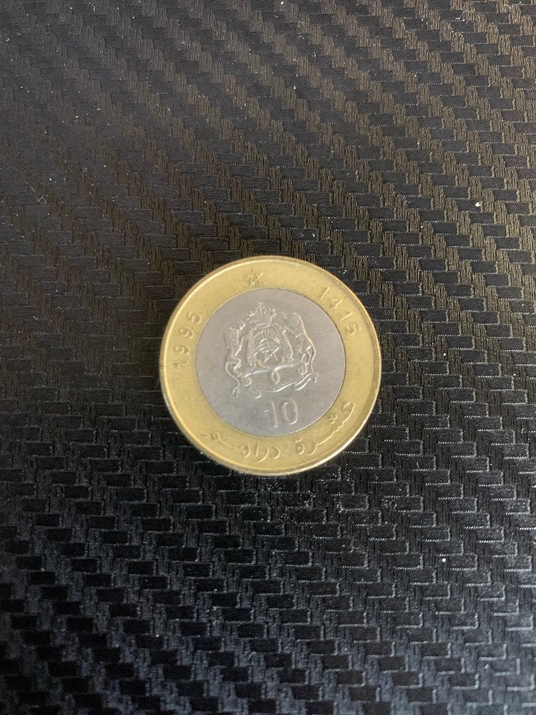 Pièce de 10 Dirhams année 1995, Timbres & Monnaies, Enlèvement, Autres pays, Monnaie en vrac