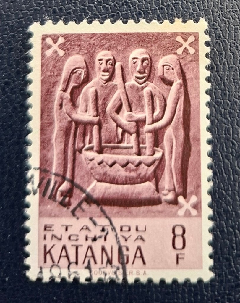 Timbre Katanga OBP 61, Timbres & Monnaies, Enlèvement ou Envoi, Affranchi