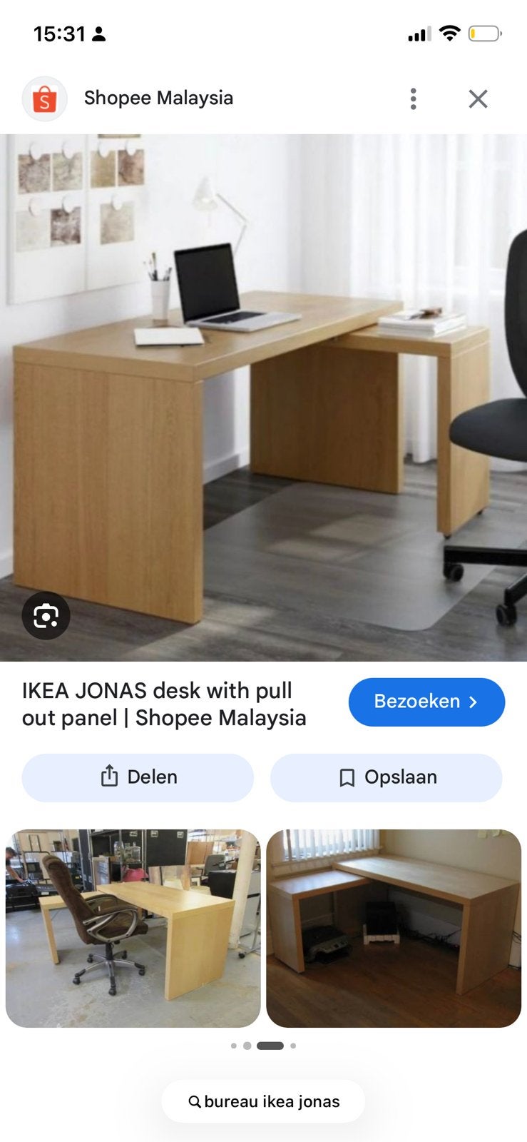 Ikea bureau jonas met uitrekbareextra tafel, Huis en Inrichting, Ophalen, Zwart, Gebruikt, Hoekbureau