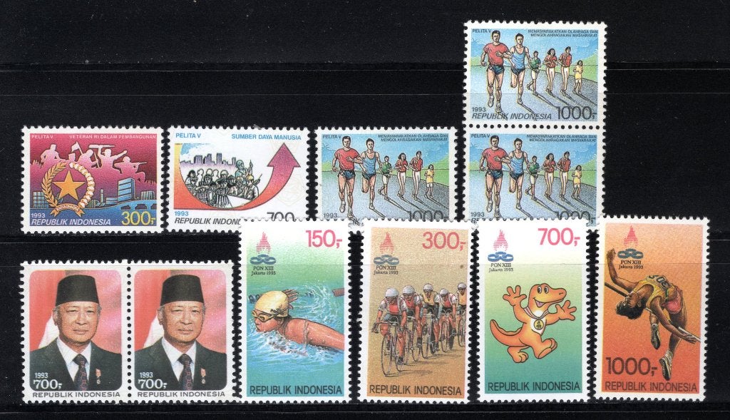 INDONESIE Année 1993 MNH -1, Envoi, Non oblitéré, Asie du Sud