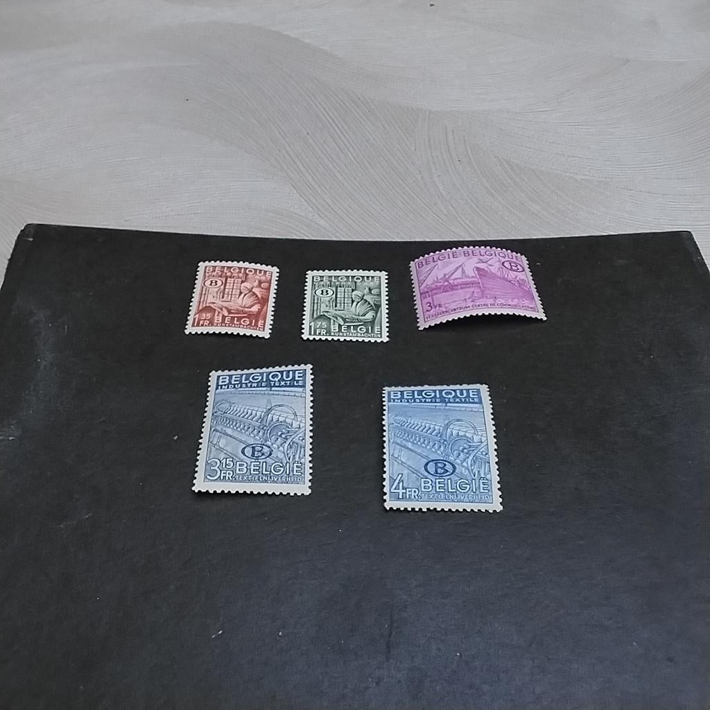 BELGIUM Service 42/46 menthe avec cote 75,00€, Enlèvement ou Envoi, Neuf