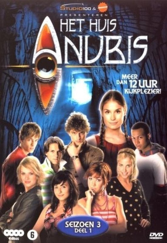 Het huis anubis seizoen 3 box 1 dvd, À partir de 6 ans, Enlèvement ou Envoi, Coffret, Comme neuf