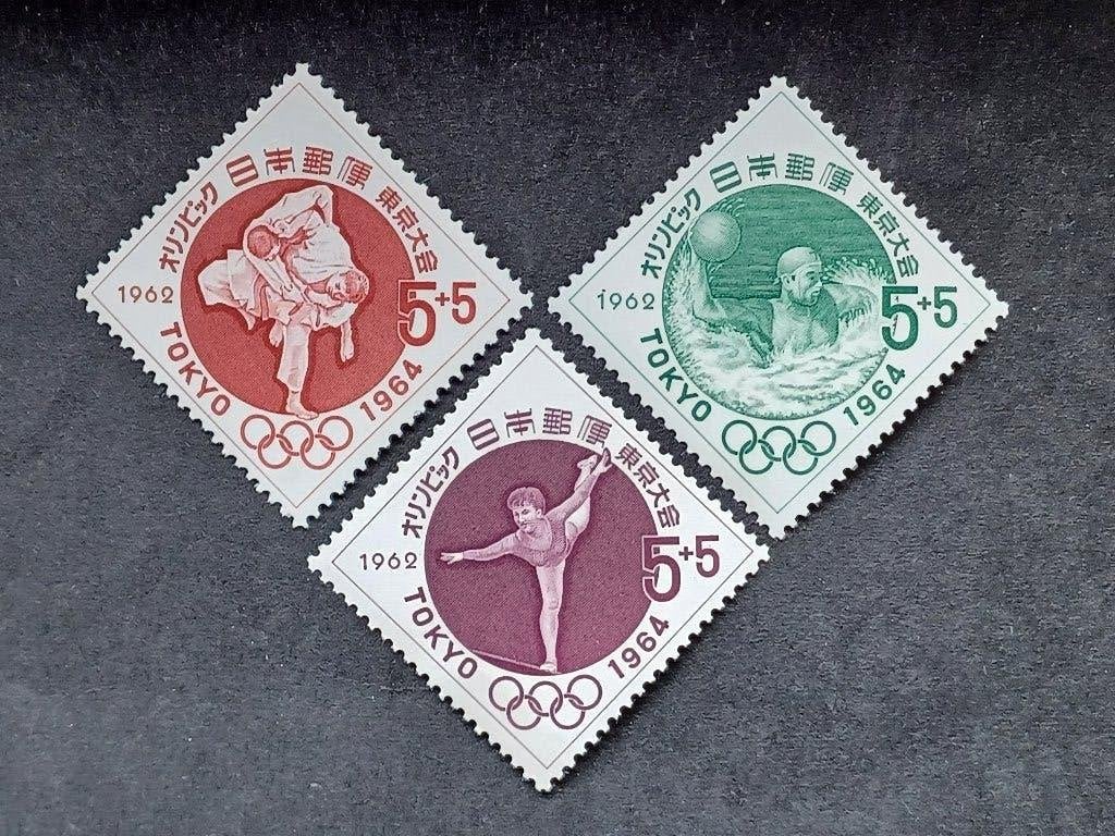 Timbres du Japon, Timbres & Monnaies, Enlèvement ou Envoi, Non oblitéré