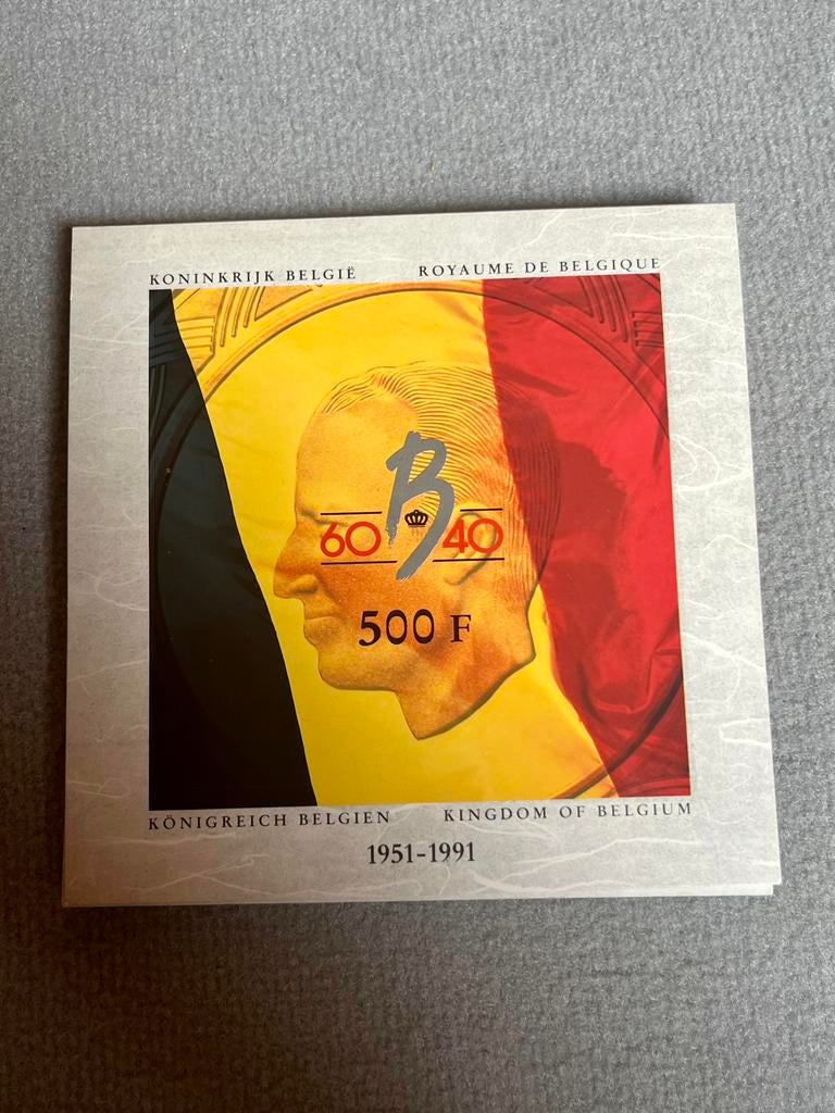 Muntenset Zilver Boudewijn 500 frank, Enlèvement ou Envoi, Comme neuf