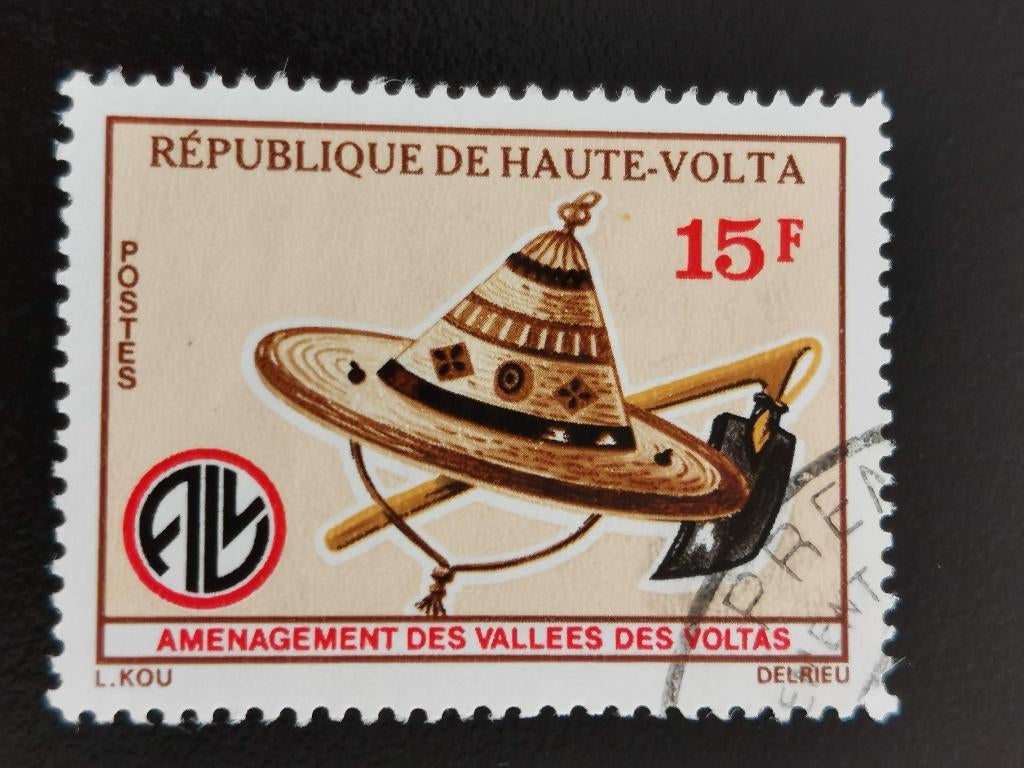 Haute-Volta 1975 - landbouwontwikkeling in de Volta valleien, Verzenden, Overige landen, Gestempeld