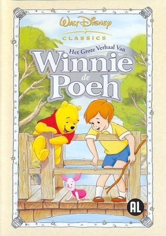 Disney dvd - Het grote verhaal van Winnie de poeh, Cd's en Dvd's, Ophalen of Verzenden