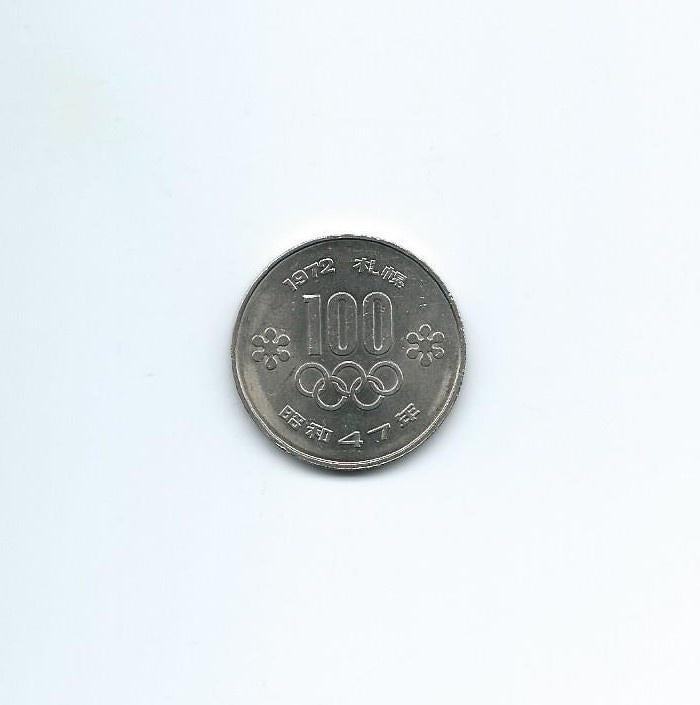 Japan, 100 Yen Yr.47 (1972), Winter Olympics Games., Postzegels en Munten, Munten | Azië, Ophalen of Verzenden, Oost-Azië, Losse munt