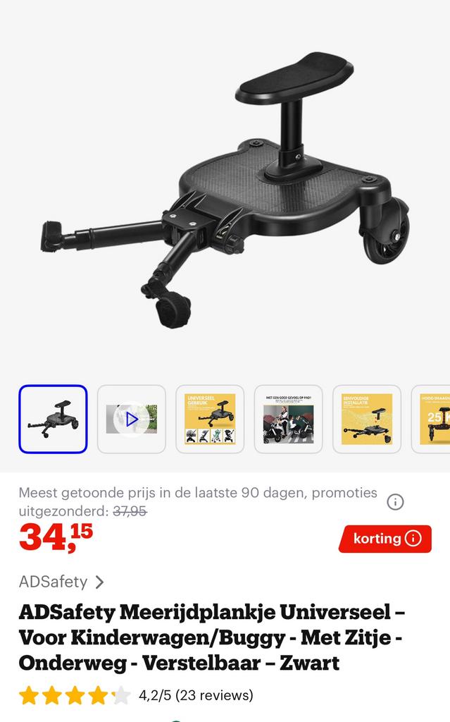 Meerijdplankje kinderwagen, Kinderen en Baby's, Buggy's, Ophalen, Zo goed als nieuw