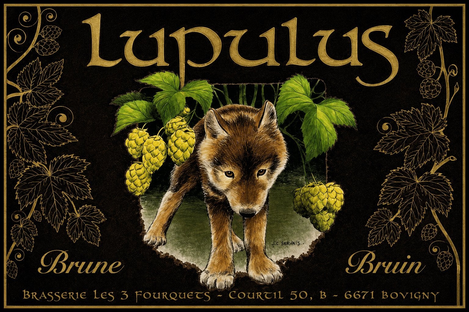 Metalen reclamebord Lupulus bier 5 - retro vintage mancave, Ophalen of Verzenden, Nieuw, Reclamebord, Plaat of Schild, Overige merken