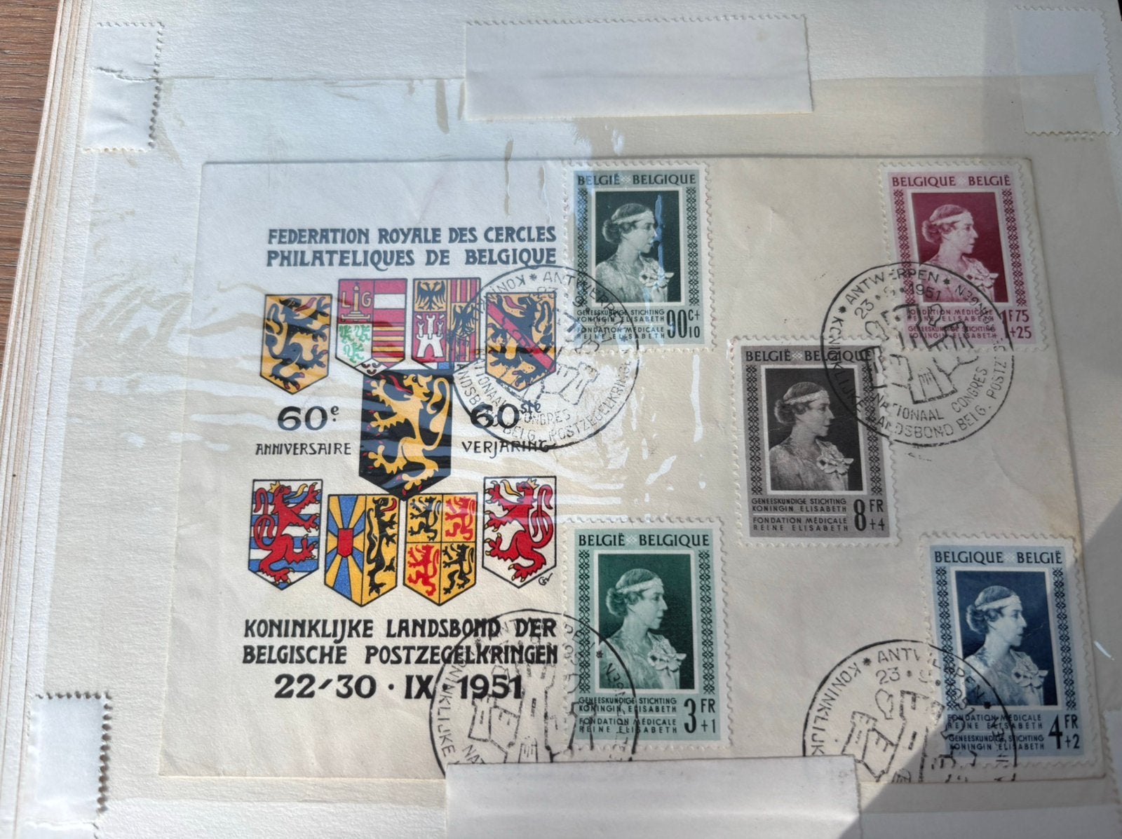 Oude Belgische postzegels, Ophalen of Verzenden, Gestempeld