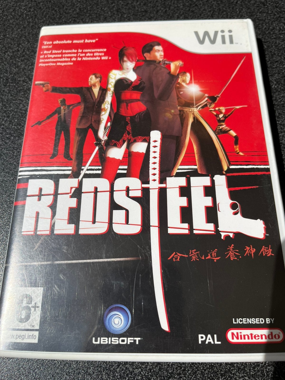Redsteel - Wii, Ophalen of Verzenden, Zo goed als nieuw, Muziek