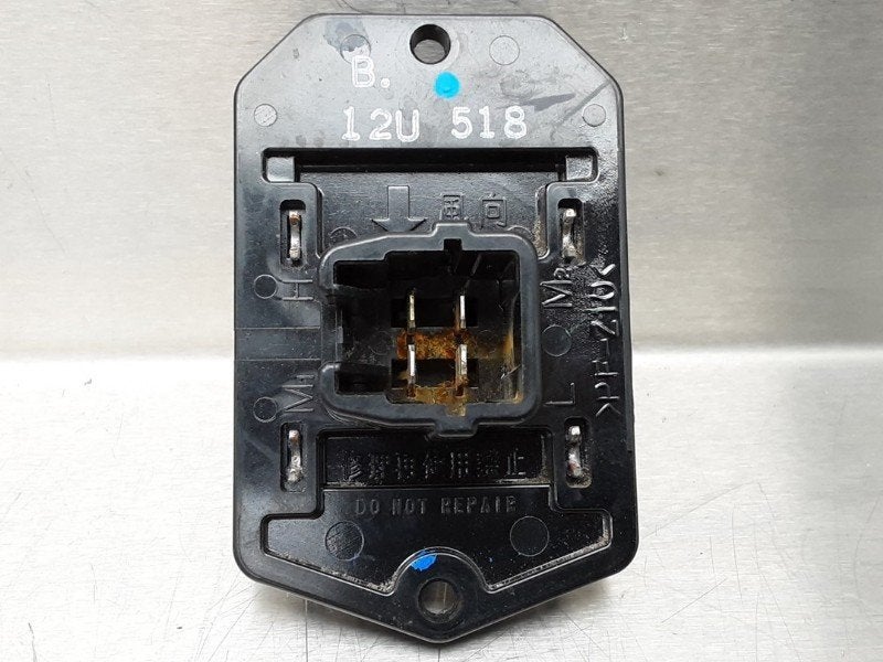 RESISTANCE CHAUFFE Mitsubishi Space Star (A0) (01-2012/-), Utilisé, Mitsubishi