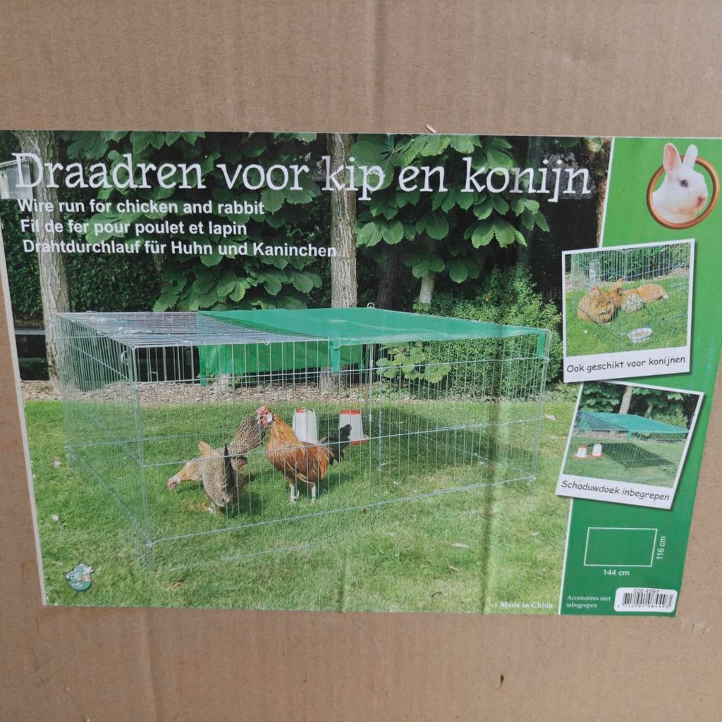 Draadren voor kippen of konijnen, Dieren en Toebehoren, Knaagdieren en Konijnen | Hokken en Kooien, Ophalen, Zo goed als nieuw