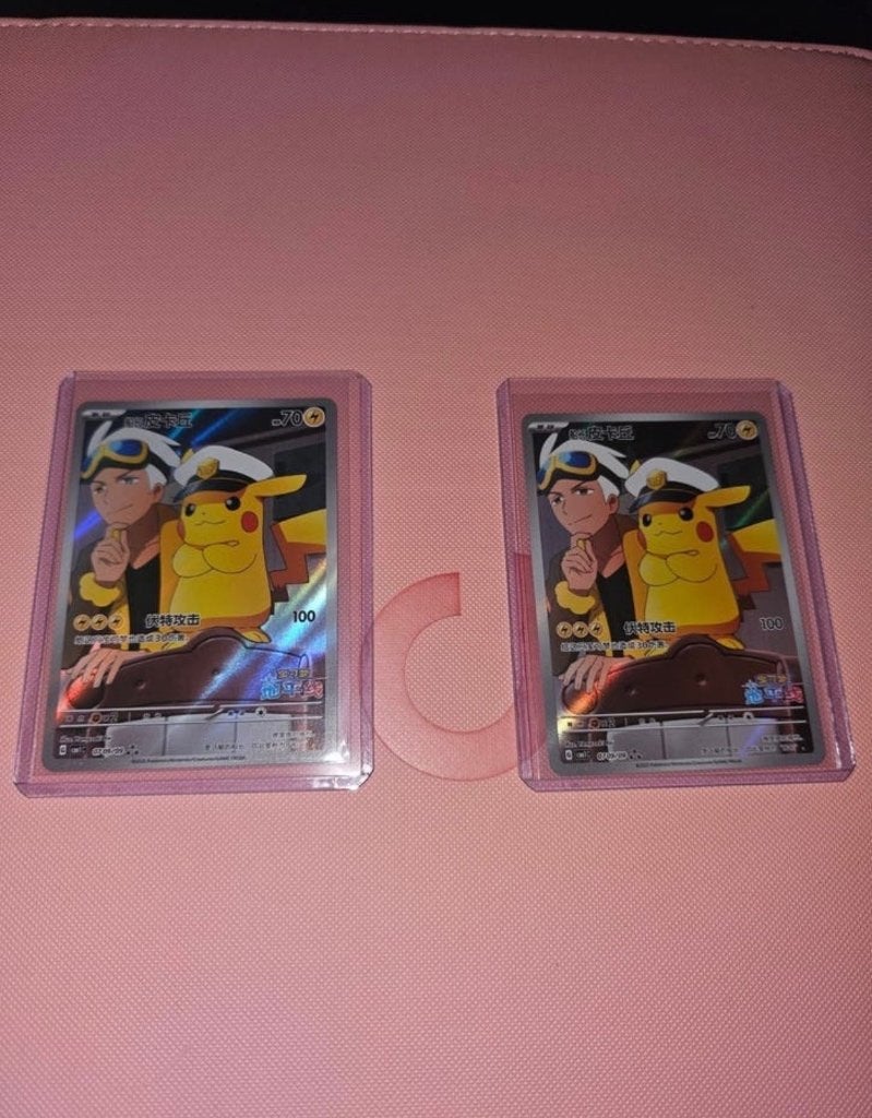 2 x pikachu & captain Pokemon kaarten, Ophalen of Verzenden, Zo goed als nieuw