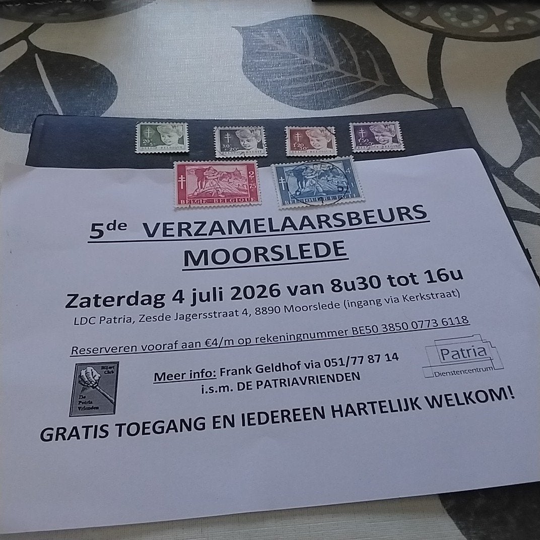 BELGIE 955/960 gestempeld met cote 21,00 €, Postzegels en Munten, Ophalen of Verzenden, Gestempeld