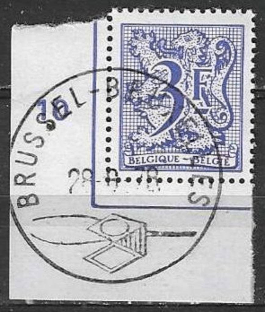Belgie 1978 - Yvert 1899 /OBP 1904 - Cijfer op Leeuw (ST), Postzegels en Munten, Postzegels | Europa | België, Verzenden, Gestempeld