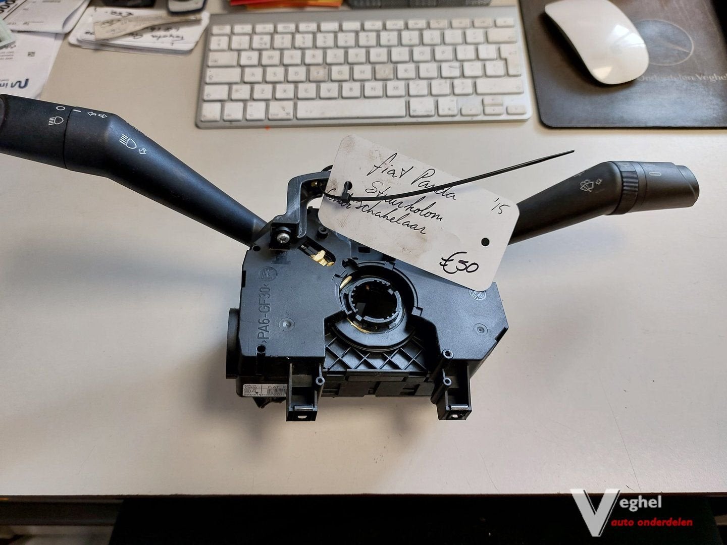 Fiat Panda combischakelaar '15, -, Utilisé, -, -
