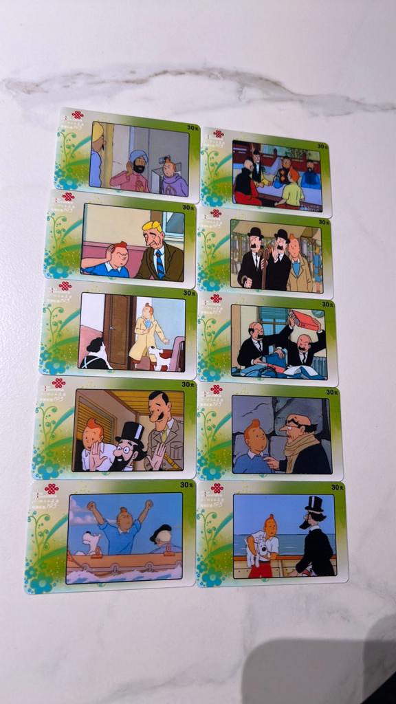 Hergé Tintin 10 télécartes China Unicom 2008, Collections, Enlèvement ou Envoi, Comme neuf