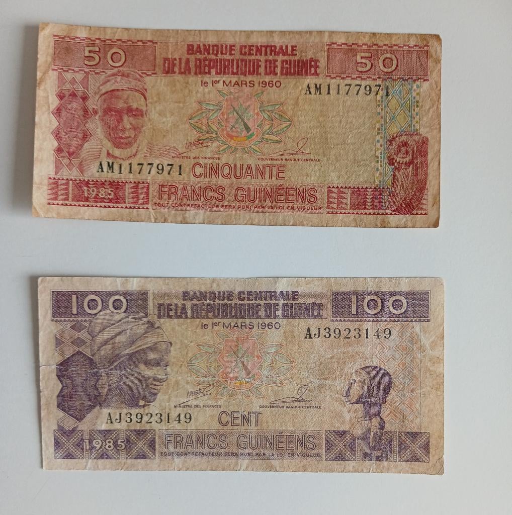 Lot de 2 billets de banque de Guinée Conakry, Envoi, Guinée, Billets en vrac