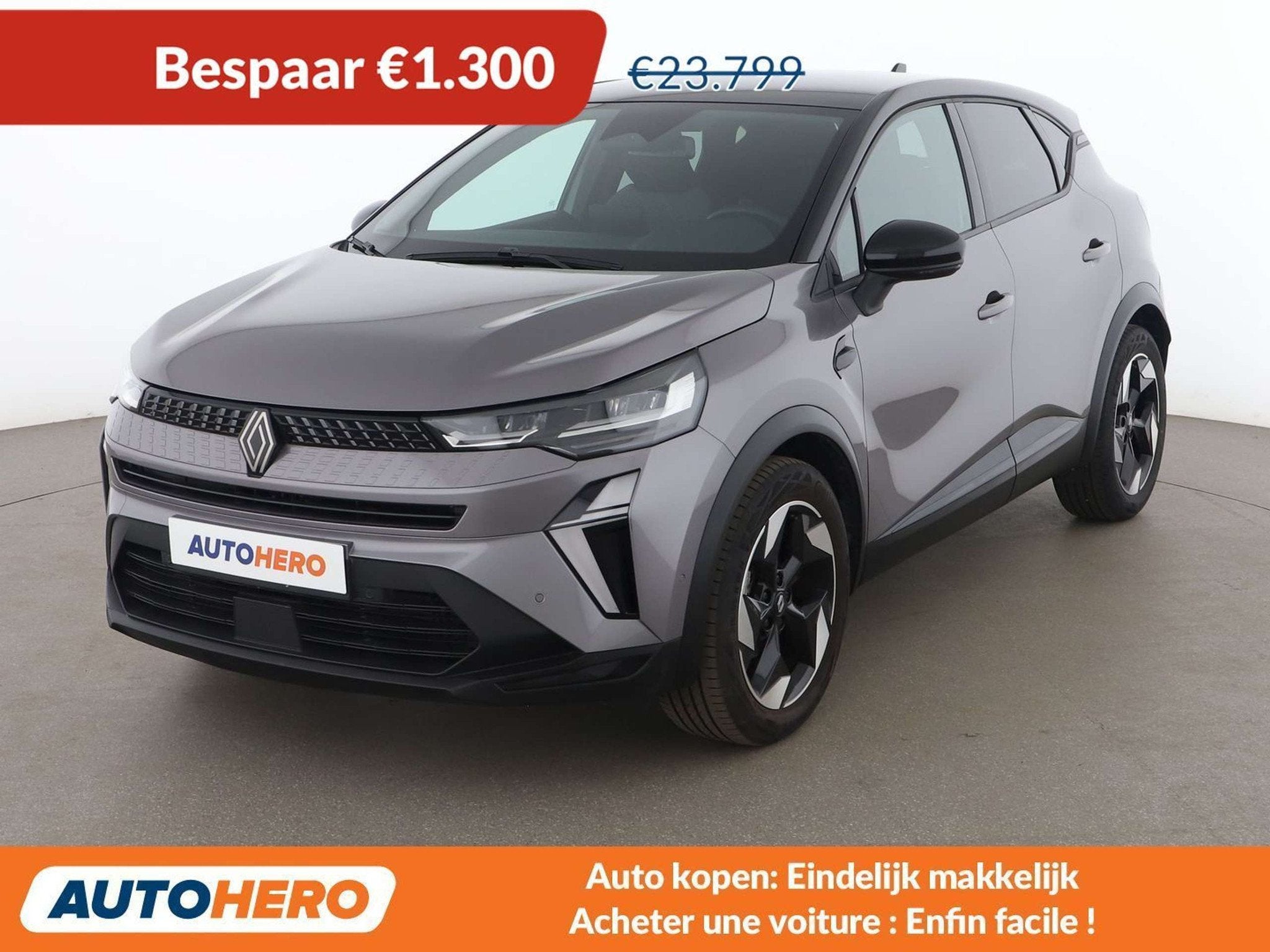 Renault Captur 1.3 TCe Mild-Hybrid Techno (automatique), Autos, Achat, Euro 6, Noir, 5 places
