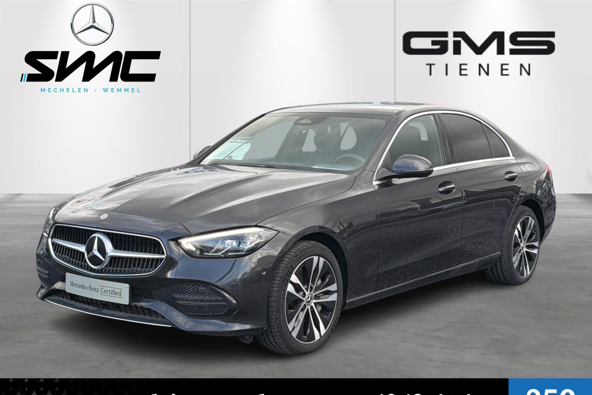 Mercedes-Benz C-klasse C 300 e Luxery Line, Auto's, 4 deurs, Zwart, 4 cilinders, 2080 kg