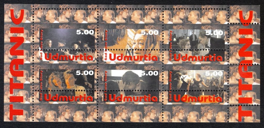 RUSSIE Oudmourtie - Titanic MNH, Envoi, Autres pays, Non oblitéré