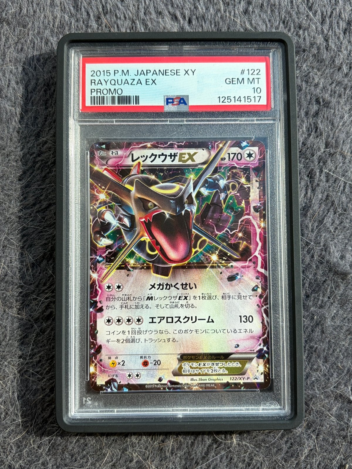 Rayquaza XY122 - PSA 10, Hobby en Vrije tijd, Ophalen of Verzenden, Zo goed als nieuw