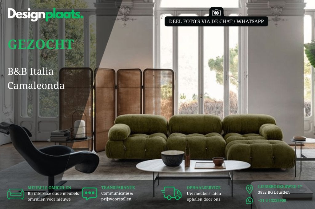 RECHERCHÉ: B&B Italia Camaleonda - Achat immédiat, Enlèvement ou Envoi, Banc d'angle, Design Bankstellen B&B Italia