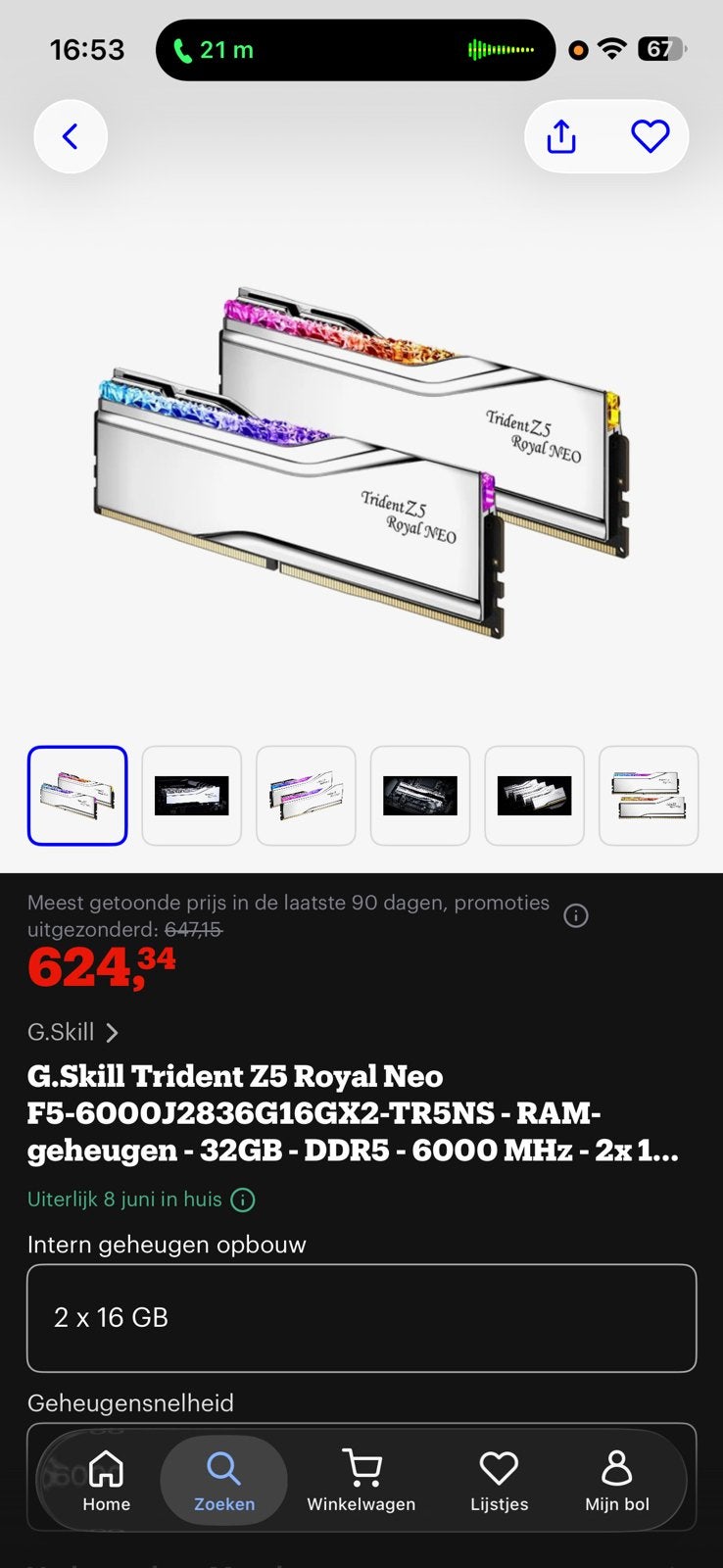 32 gb ddr5 rams g.skill trident z5 royal - ram met doos, Ophalen, Zo goed als nieuw, 32 GB