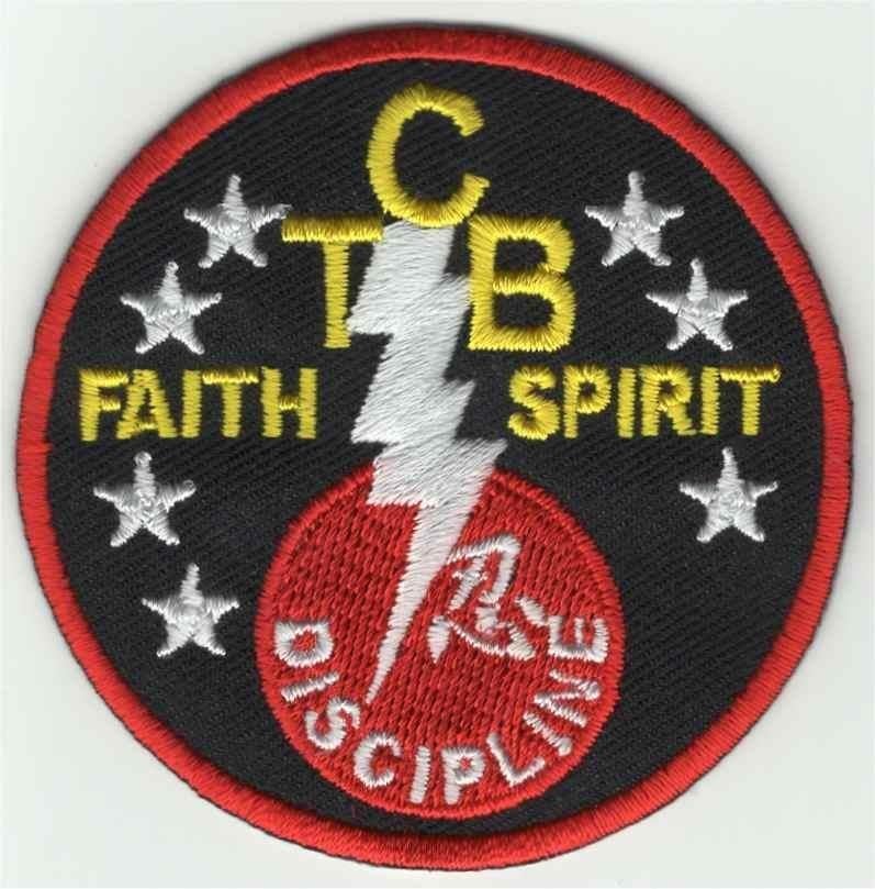 TCB Elvis stoffen opstrijk patch embleem #8, Verzenden, Nieuw, Kleding