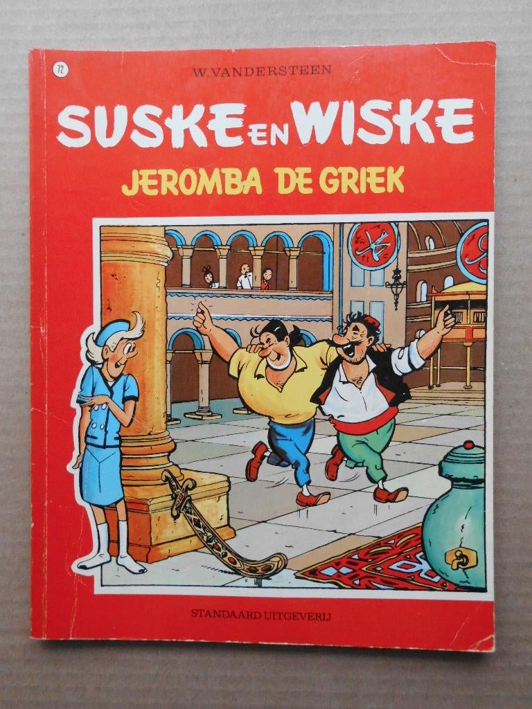 Suske en Wiske - Jeromba de griek, Gelezen, Willy Vandersteen, Eén stripboek, Ophalen of Verzenden