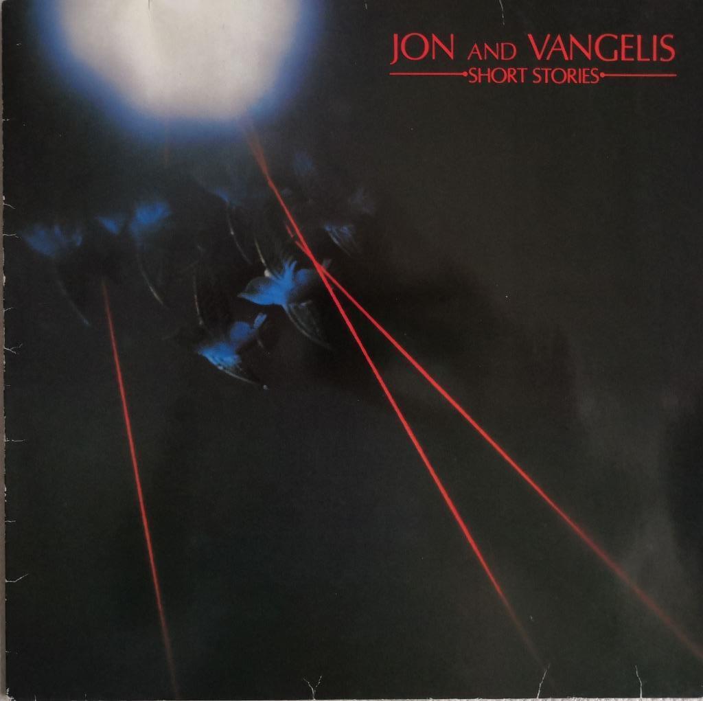 JON and VANGELIS - Short stories (LP), Ophalen of Verzenden, Gebruikt, 12 inch