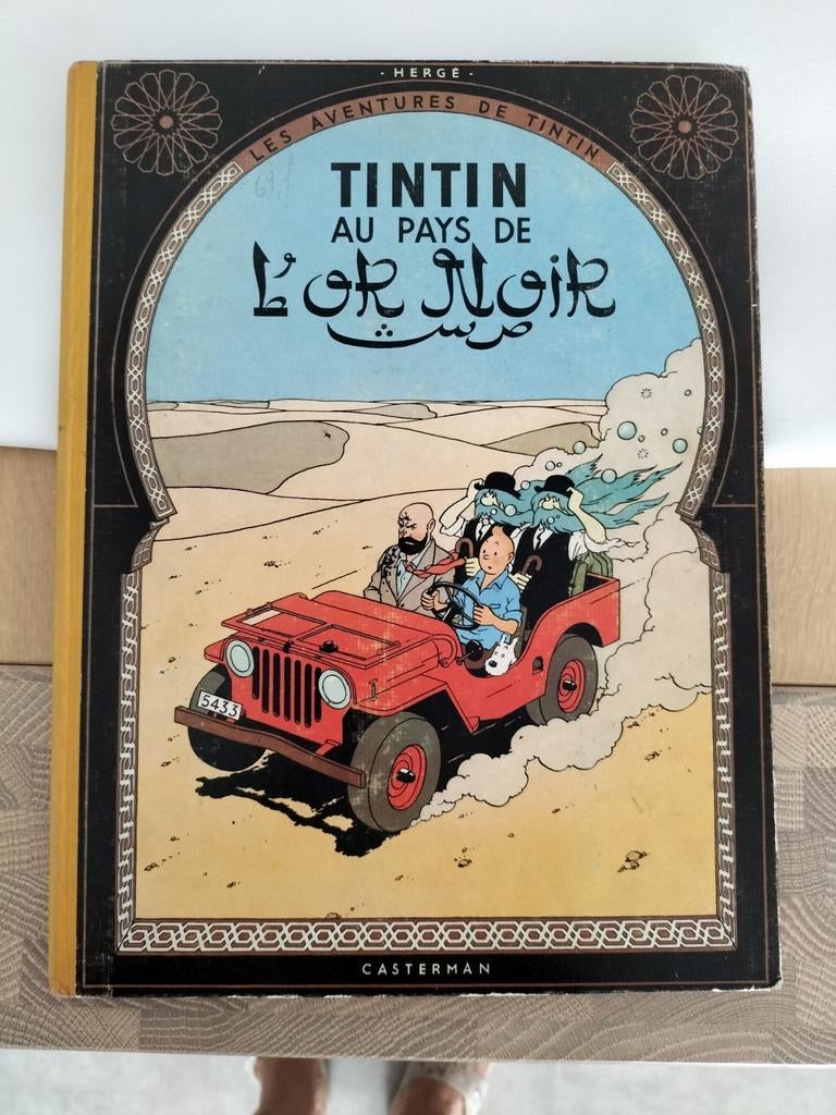 Tintin Au pays de l'or noir, Enlèvement ou Envoi, Tintin, Comme neuf