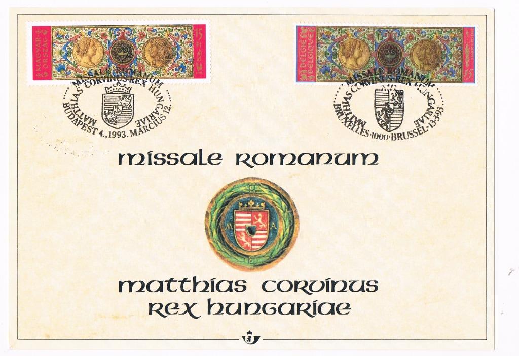 OCB 2492 (Missale Romanum) Herdenkingskaart, Ophalen of Verzenden, Gestempeld, 1e dag stempel, Overig