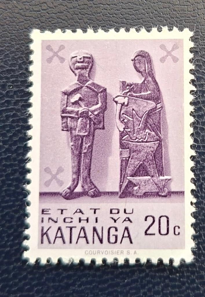 Tampon Katanga OBP 53**, Timbres & Monnaies, Enlèvement ou Envoi, Non oblitéré