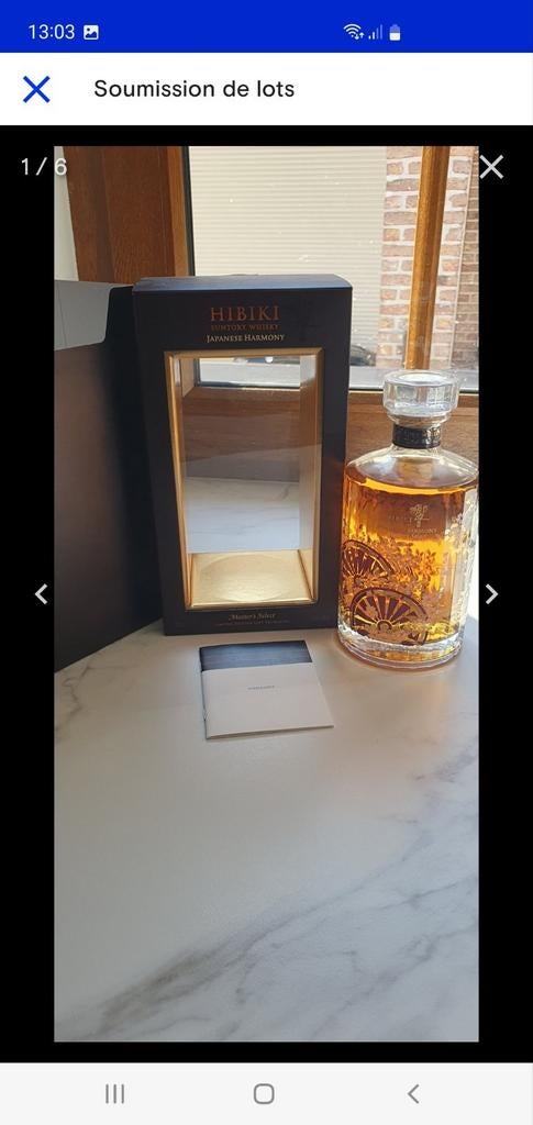Hibiki, Verzamelen, Ophalen of Verzenden, Zo goed als nieuw