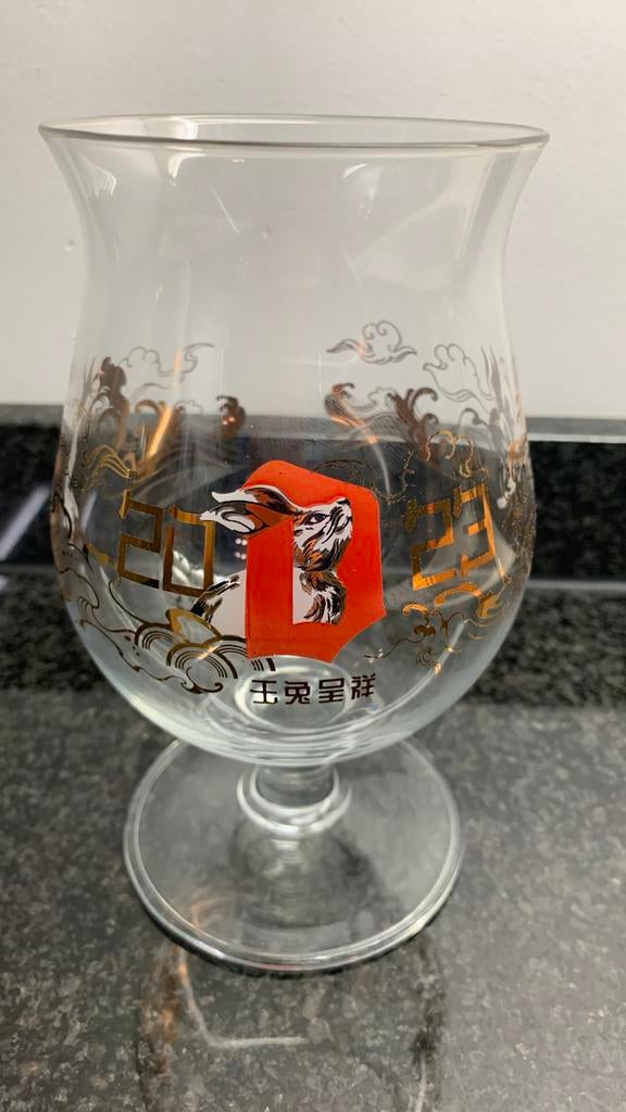 Duvel , Chinees nieuwjaar, 2023, Year of The Rabbit, Verzamelen, Ophalen of Verzenden, Zo goed als nieuw, Duvel