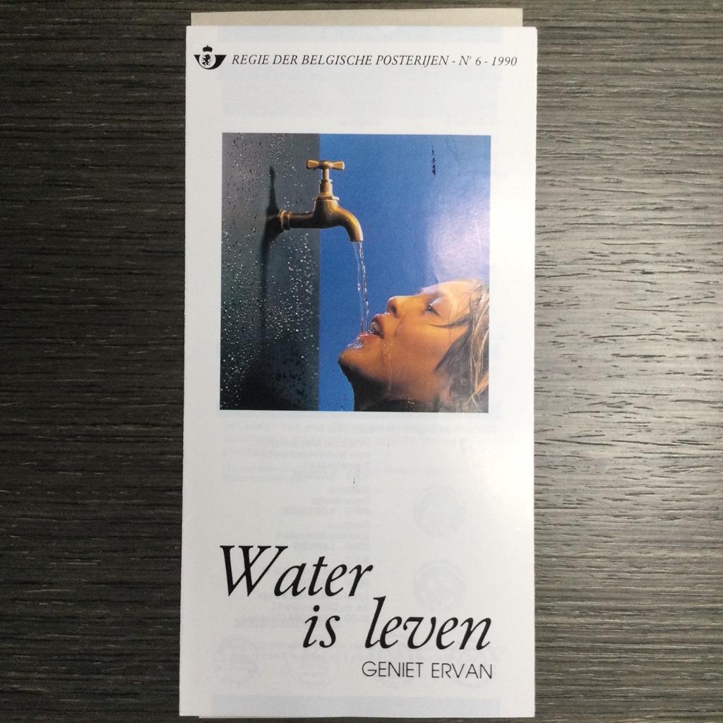 België / Belgique 2364 / Filatelistisch Vouwblaadje / 1990, Met stempel, Verzenden, Gestempeld, 1e dag stempel